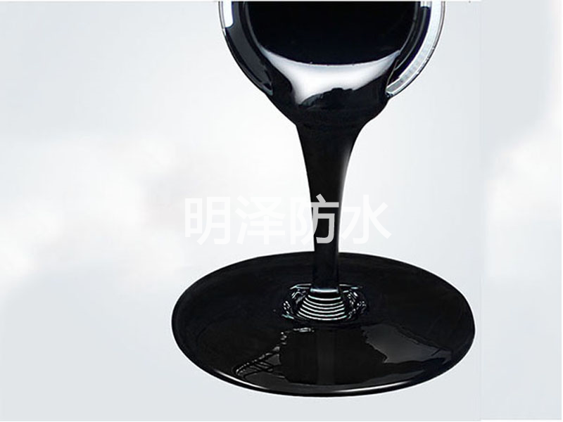 单组份聚氨酯防水涂料