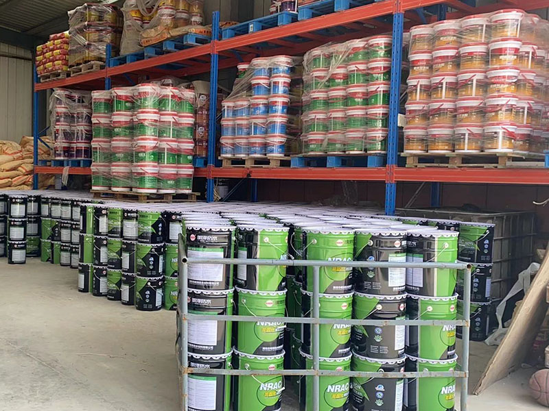 非固化橡胶沥青防水涂料