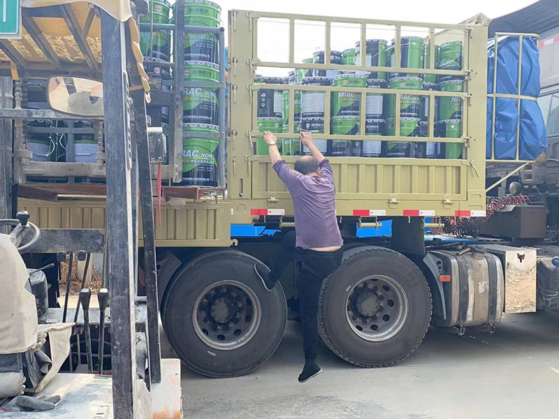 非固化橡胶沥青防水涂料