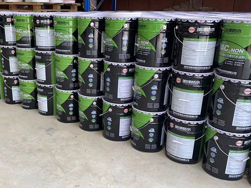 非固化橡胶沥青防水涂料