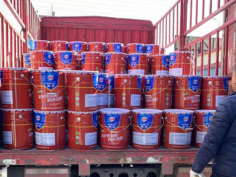 聚氨酯防水涂料