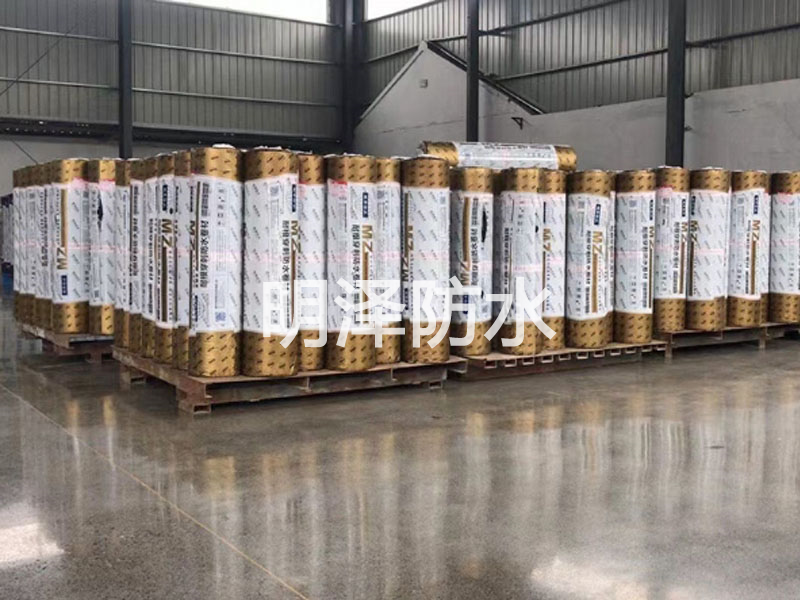 耐根穿刺类防水卷材