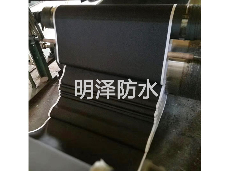 三元乙丙橡胶防水卷材