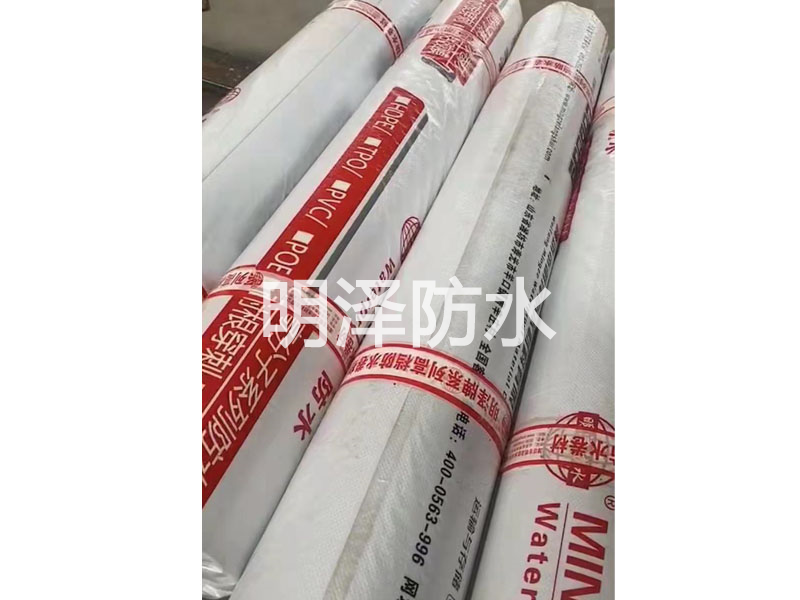 非沥青基自粘胶膜防水卷材