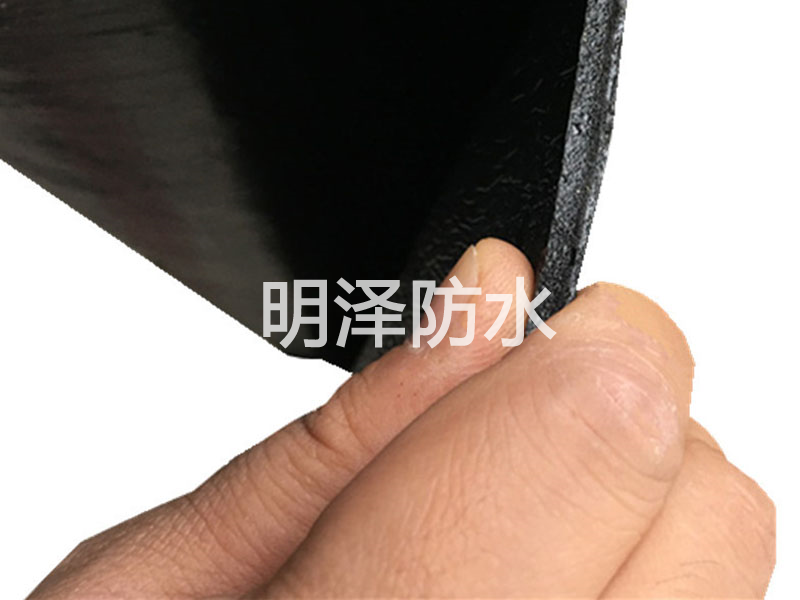 弹性体SBS改性沥青防水卷材