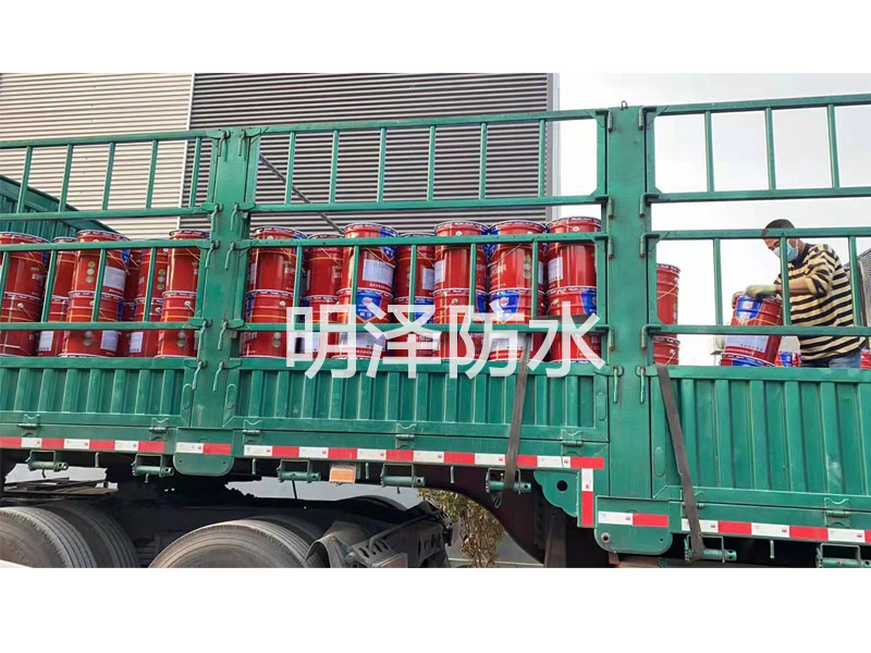 聚氨酯防水涂料