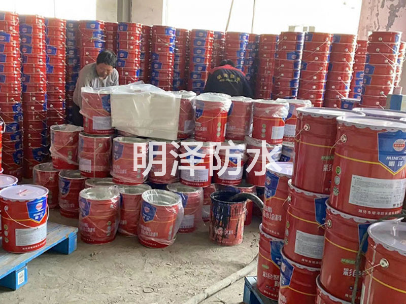 聚氨酯防水涂料