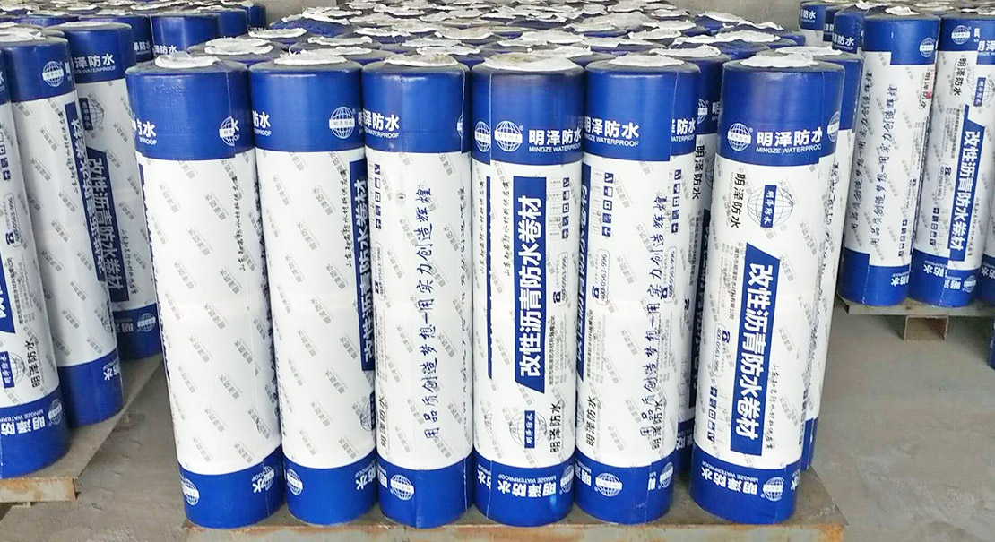 改性沥青防水卷材